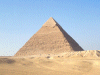 Captcha image 5994